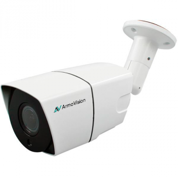 ARM-AHD2-BV5-E2IR1 ARM-AHD2-BV5-E2IR1
